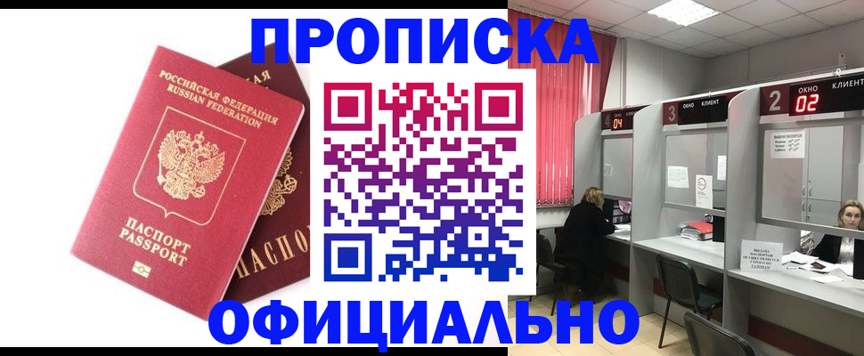 форма 3 в Сосенском
